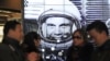 John Glenn's Casket to be Escorted from Capitol to Ohio St.