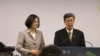 民进党以“英仁配”组合角逐2016大选（美国之音李逸华拍摄）