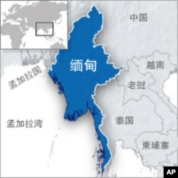 Burma