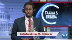 Caawa iyo Dunida