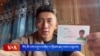 ཚེ་རིང་ལགས་སུ་རྒྱ་ནག་གཞུང་གིས་སླར་ཡང་བཙོན་འཇུག་ཟླ་བ་བརྒྱད་འཕར་འགྱངས་བྱས་ཡོད་པ།