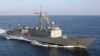 In this image provided by the U.S. Navy, the guided missile frigate USS Nicholas steams through the Atlantic Ocean, 7 May 2006 (file photo)