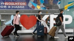 Ukraina poytaxti Kiyev yaqinidagi Borispol xalqaro aeroporti, 2020-yil, 15-iyun