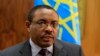 FILE - Ethiopian Prime Minister Hailemariam Desalegn speaks during an interview with Reuters inside his office in the capital Addis Ababa, October 10, 2013. 