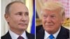 Putin-Tramp ilk uchrashuvidan oldin