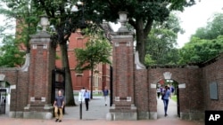 Garvard universitetiga kirish