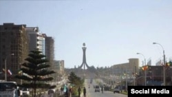ከተማ መቐለ