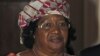 President of Malawi Joyce Banda is seen during a visit to Britain on June 6, 2012. 