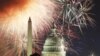 Amerikada Mustaqillik kuni bu safar og’ir keldi