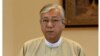 သမ္မတနှစ်သစ်ကူးမိန့်ခွန်း (Myanmar President office Facebook)