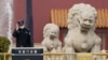 顾雏军获得国家赔偿，中国民营企业家恐难重拾信心