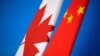 加拿大与中国国旗（路透社资料照）