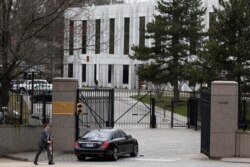 Посольство Росії у США