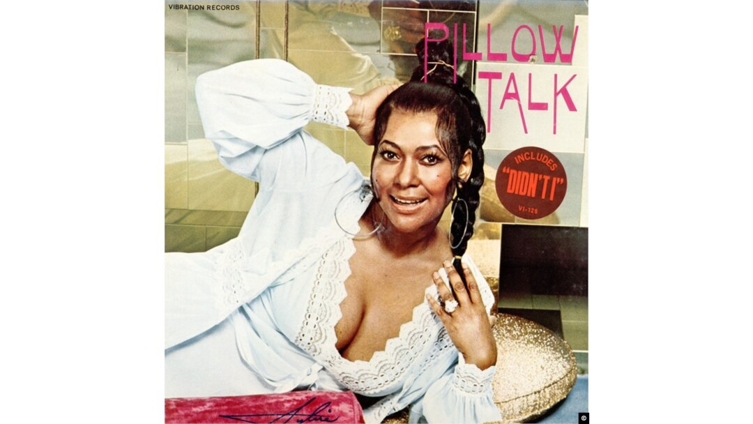 Sylvia Robinson on the cover of her single 'Pillow Talk'