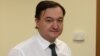 Дмитрий Кратов предстанет перед судом по делу Магнитского