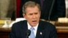 Ngày 29/1/2002, cựu Tổng thống Hoa Kỳ George W. Bush đã sử dụng thuật ngữ “trục ma quỷ” trong Thông điệp Liên bang để mô tả các quốc gia ủng hộ chủ nghĩa khủng bố, như Triều Tiên, Iran và Iraq. 
