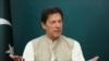 Pakistani PM Heads to China for Olympics, Bilateral Talks