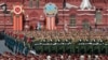 Europe, US Mark 70th Anniversary of VE Day