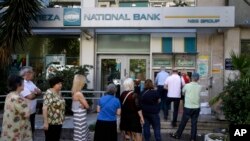 Afina banklari yopiq, bankomatda naqd pul yo'q