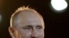 Реакція Володимира Путіна на результати президенських виборів 