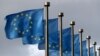 Страны ЕС предварительно договорились о верхнем пределе цены на российскую нефть
