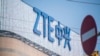 This picture taken on May 3, 2018 shows the ZTE logo on an office building in Shanghai. 