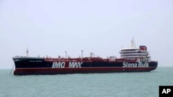 7月19号，悬挂英国国旗的油轮史丹纳帝国号Stena Impero被伊朗扣留。（7月20号摄）