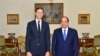 AQSh Misrga moliyaviy yordamni to’xtatdi