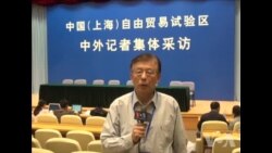 上海自贸区受外资公司冷遇 新设外资公司不到内资公司零头