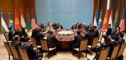 C5+1 dialogi, Toshkent, 3-fevral, 2020