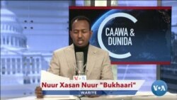Caawa iyo Dunida