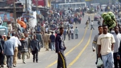 የጎዳና ተዳዳሪዎችን መልሶ የማቋቋም ሥራ በኢትዮጵያ