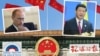 新华网发表署名文章《中国若动荡，只会比苏联更惨》引发中国舆论热议和俄罗斯的反击 (合成图片)