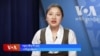 ཀུན་གླེང་གསར་འགྱུར། ༢༠༢༥ ལོའི་ཟླ་༡ ཚེས་༡༣།