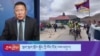 སྦག་སྦག་སྐོར་སྐྱོད་ཀྱི་བོད་དོན་ལས་འགུལ།