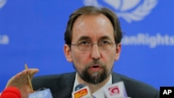 Zayd Raad Husayn, Inson huquqlari bo'yicha BMT Oliy komissari