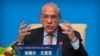 Global Economic Forum Offers Improved Outlook for 2021 Due to COVID-19 Recovery Efforts
