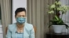 台灣經濟部長王美花在台北接受路透社採訪。 （2021年9月30日）