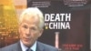 Americans Remain Divided on China Trade Issue