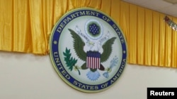 US-State-Department-Seal
