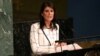 FILE - U.S. Ambassador to the United Nations Nikki Haley addresses a General Assembly meeting ahead of a vote on a draft resolution that would deplore the use of excessive force by Israeli troops against Palestinian civilians, at U.N. headquarters in New York, June 13, 2018.