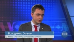 Перспективи співпраці України та США. Інтерв'ю з Володимиром Омеляном. Відео