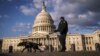 Будівля Капітолію США, Вашингтон. 