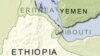 US Rights Report Lists Ethiopian Opposition Leader as Political Prisoner