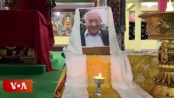 ༸སྐུའི་གཅེན་པོ་བཀའ་ཟུར་རྒྱལ་ལོ་དོན་གྲུབ་མཆོག་སྐུ་གཤེགས་པར་མྱ་ངན་དང་སྨོན་ལམ།