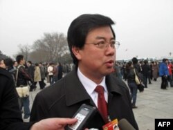 陈德委员