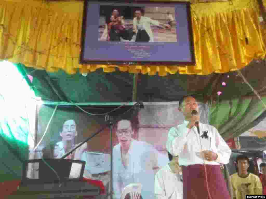 မဝင်းမော်ဦးအတွက် အမျှပေးေ၀ အခမ်းအနား (ကိုကိုကြီး ၈၈မျိုးဆက်ကျောင်းသားခေါင်းဆောင်)