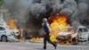 US Congress Divided Over Response to Israel-Palestinian Conflict