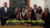 རྒྱ་ནག་གཞུང་གིས་རྒྱལ་མཚམས་བརྒལ་བའི་གཉའ་གནོན།