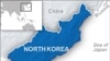 Seoul Rejects Pyongyang's Dialogue Offer As Ploy to Get Aid